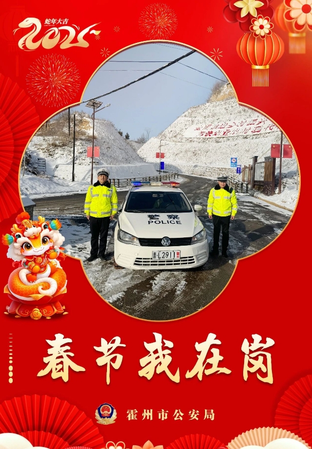 微信截图_20250128093852.png