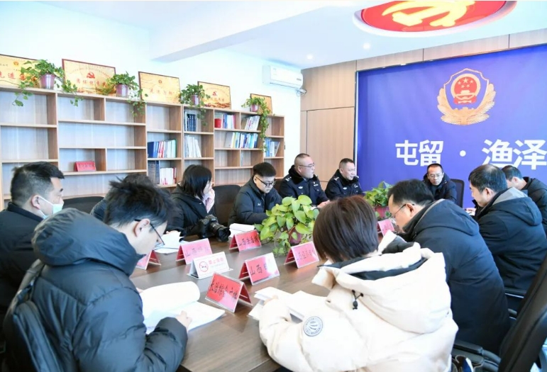 微信截图_20250128102213.png