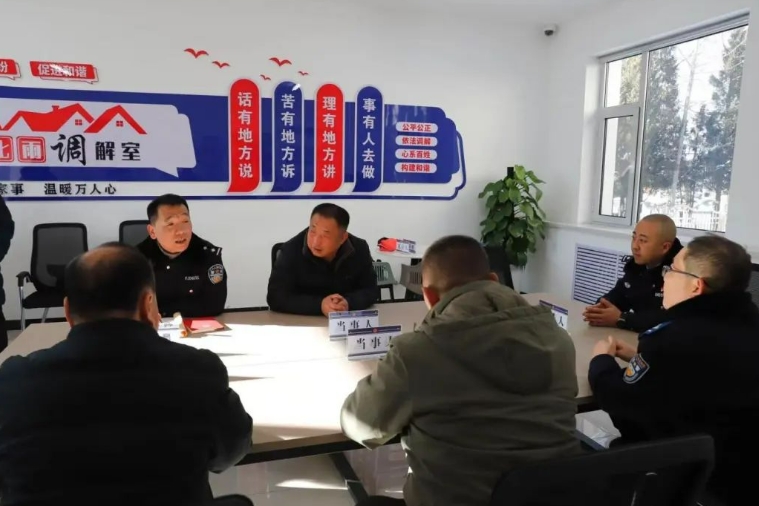 微信截图_20250128102435.png