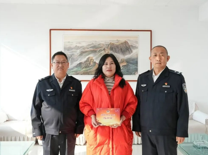 微信截图_20250128103428.png