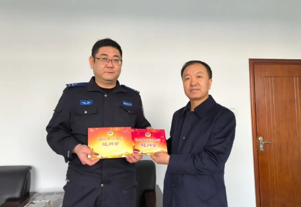微信截图_20250128103419.png