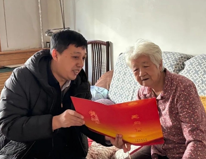 微信截图_20250128144912.png