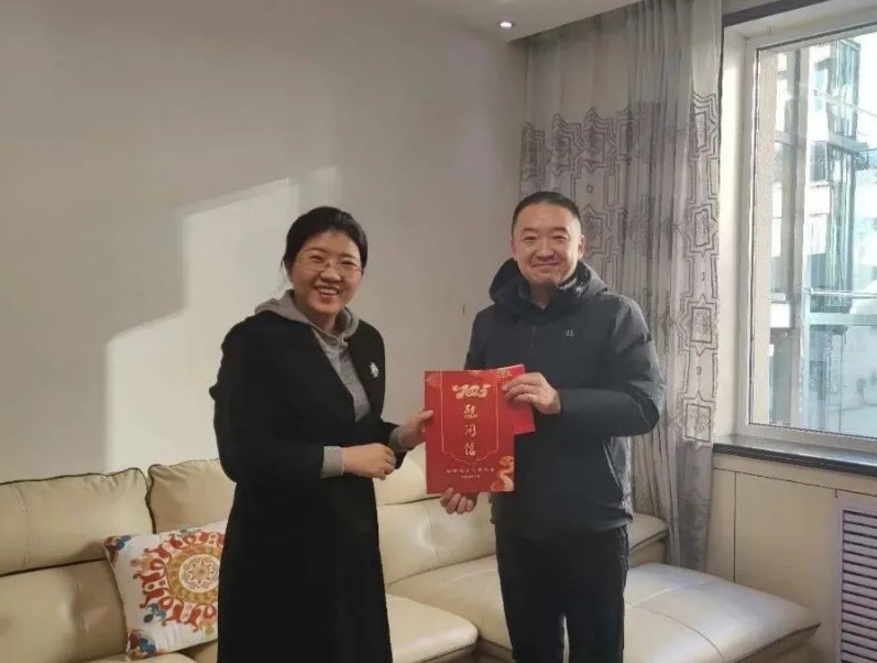 吕梁市司法局开展老党员老干部走访慰问