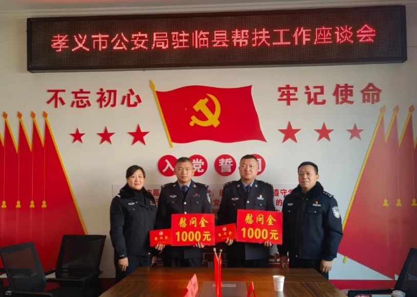 微信截图_20250130215340.png 微信截图_20250130215340.png