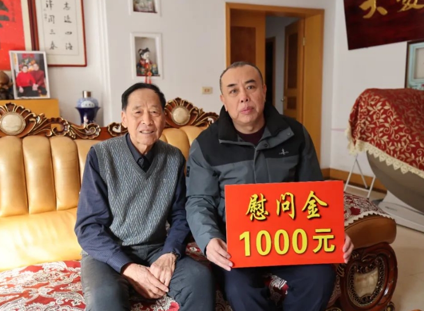 微信截图_20250130215320.png 微信截图_20250130215320.png