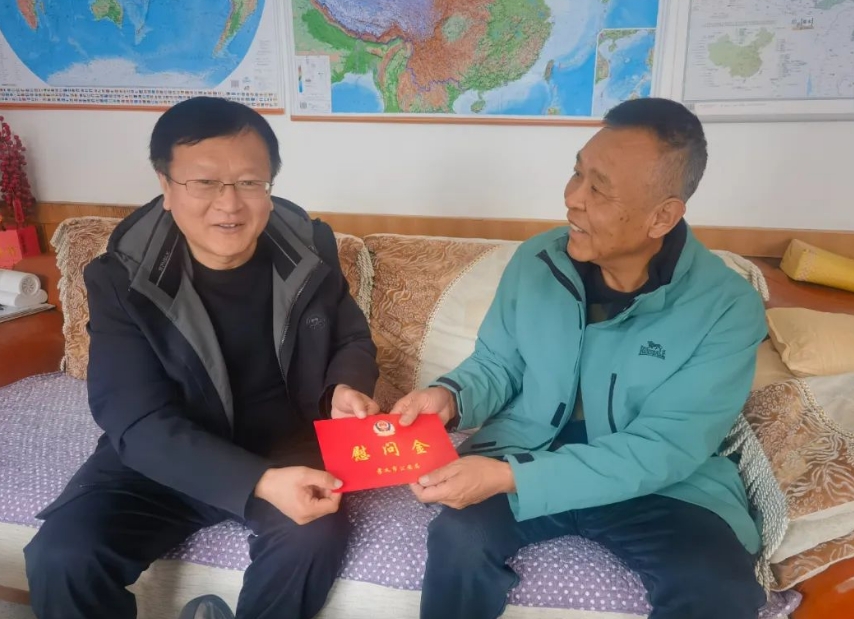 微信截图_20250130215329.png 微信截图_20250130215329.png