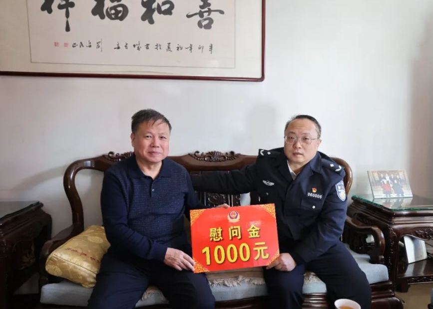 微信截图_20250130215225.png 微信截图_20250130215225.png