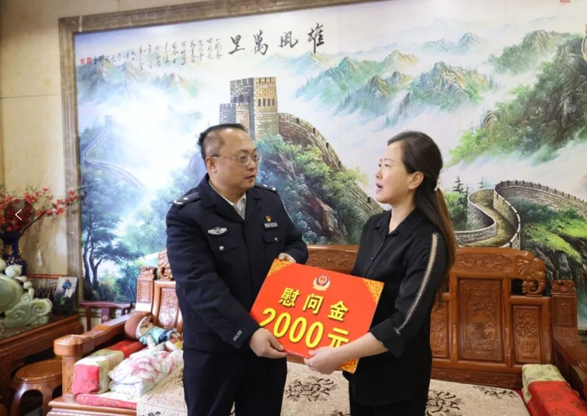 微信截图_20250130215249.png 微信截图_20250130215249.png