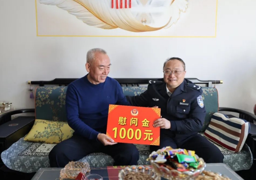 微信截图_20250130215302.png 微信截图_20250130215302.png