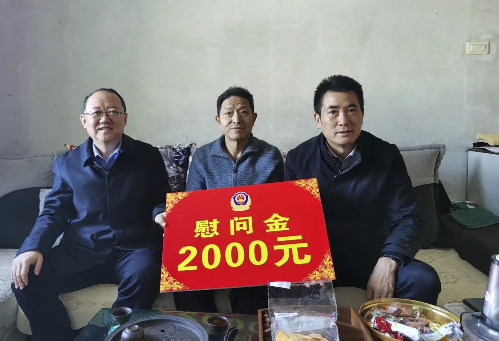 微信图片_20250201215644.jpg 微信图片_20250201215644.jpg