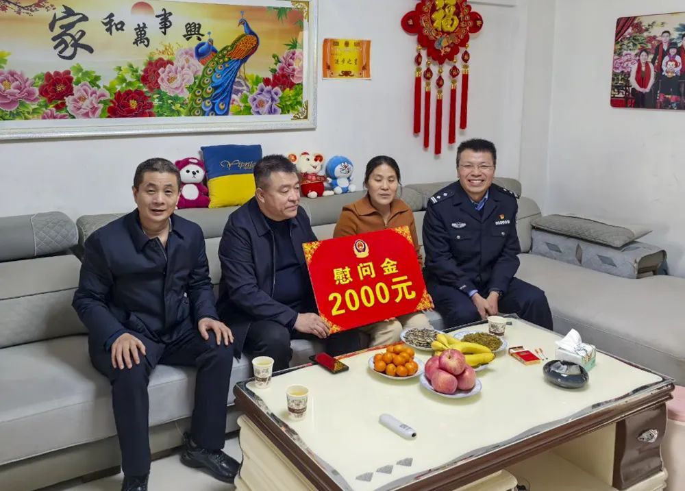 微信图片_20250201215032.jpg 微信图片_20250201215032.jpg