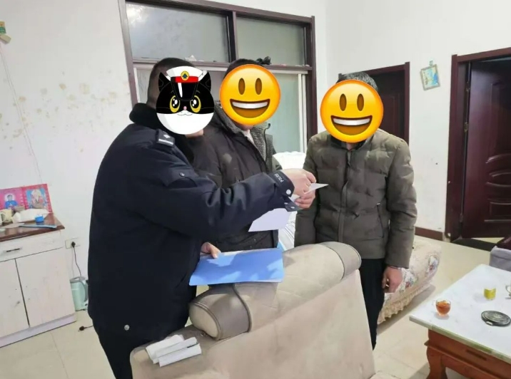 微信截图_20250201222858.png 微信截图_20250201222858.png