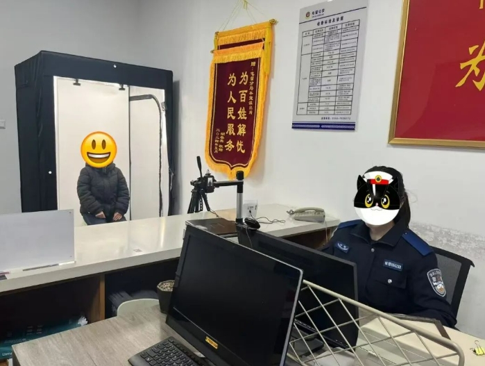 微信截图_20250201222909.png 微信截图_20250201222909.png