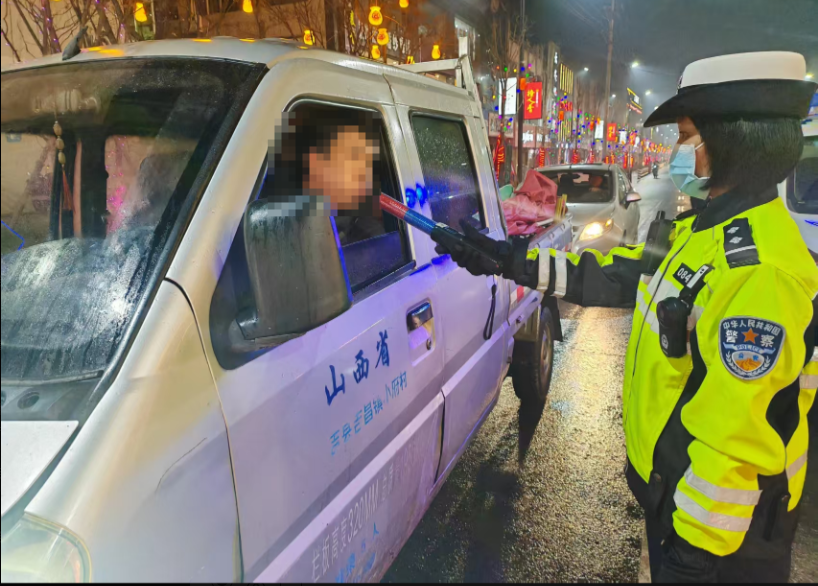 微信截图_20250201224939.png 微信截图_20250201224939.png