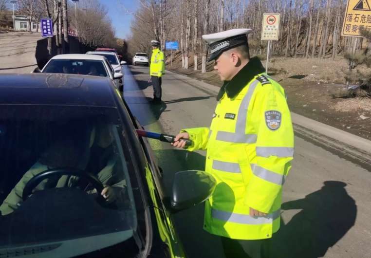 微信截图_20250201224949.png 微信截图_20250201224949.png