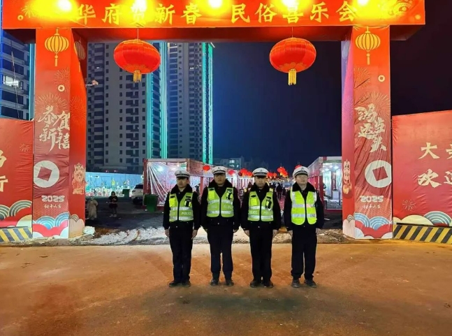 微信截图_20250201233550.png 微信截图_20250201233550.png