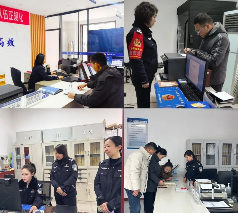 微信截图_20250201235508.png 微信截图_20250201235508.png