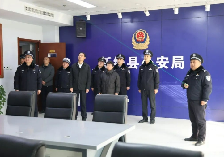 微信截图_20250202112614.png 微信截图_20250202112614.png