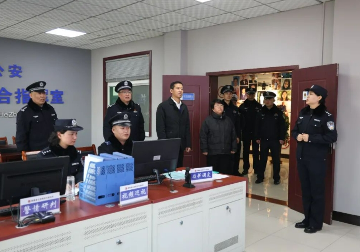 微信截图_20250202112555.png 微信截图_20250202112555.png