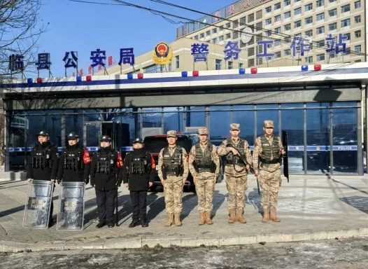 微信截图_20250206181551.png