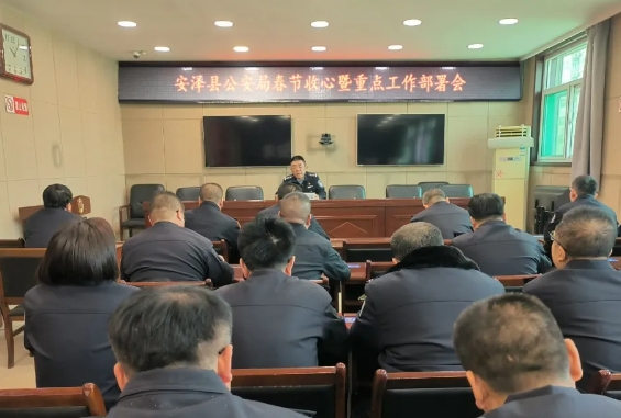 微信截图_20250206215211.png