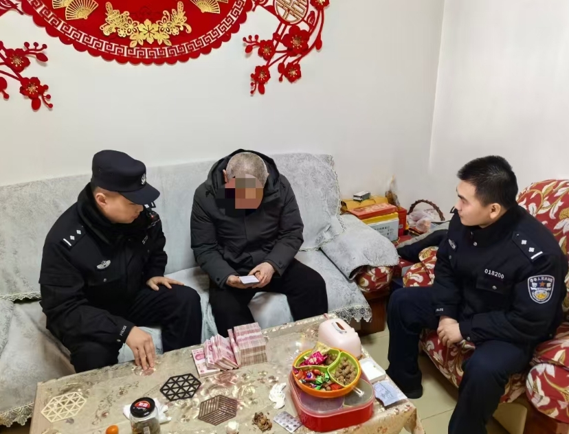 微信截图_20250207102908.png