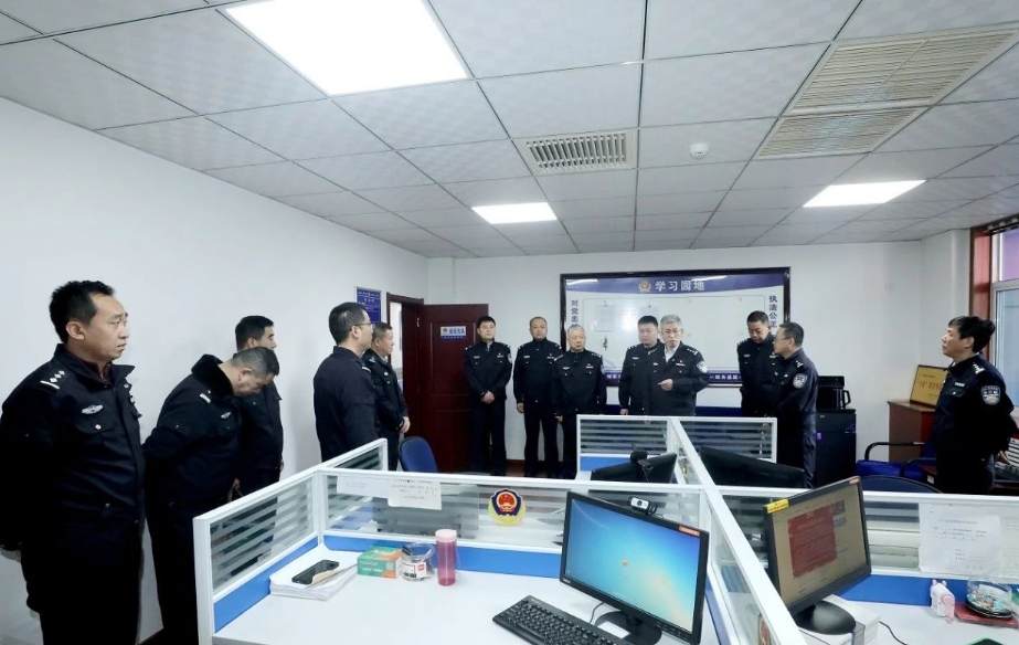 微信截图_20250207112242.png