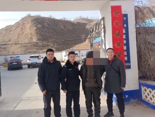 微信截图_20250207142628.png
