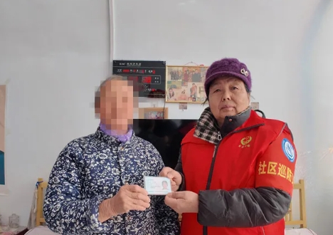 微信截图_20250207204052.png