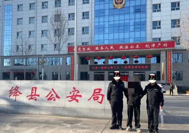 微信截图_20250207211109.png