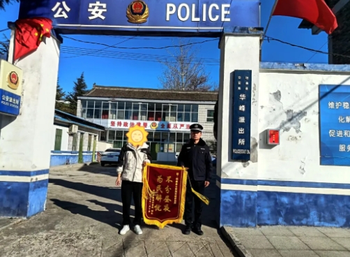 微信截图_20250207211119.png