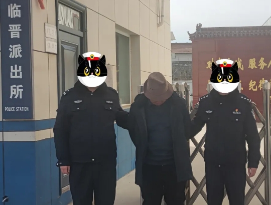 微信截图_20250207212201.png