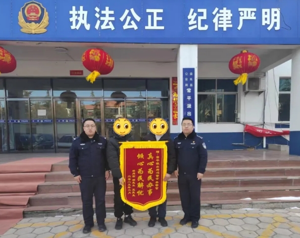 微信截图_20250208222532.png