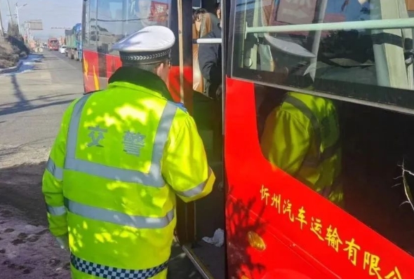 微信截图_20250208224449.png