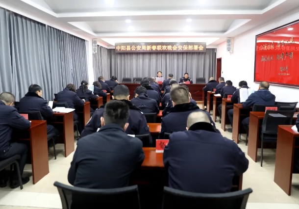微信截图_20250209143903.png