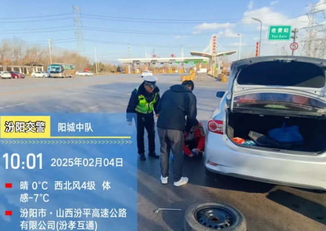 微信截图_20250209153355.png