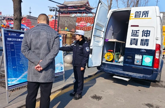 微信截图_20250209154152.png