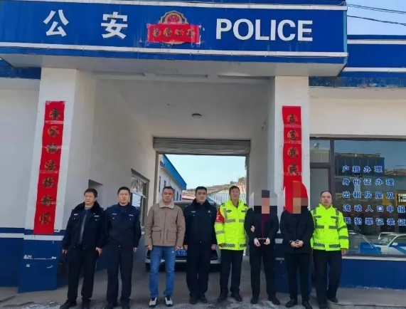 微信截图_20250210122846.png