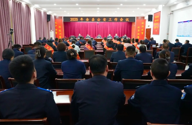 微信截图_20250210144445.png
