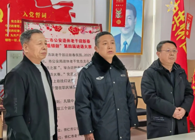 微信截图_20250210205552.png