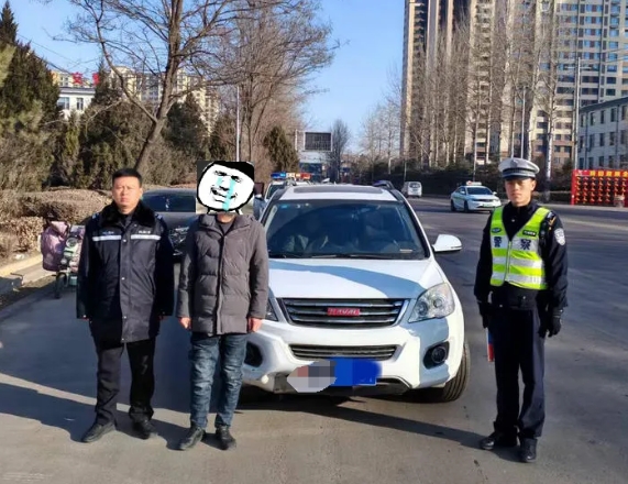 微信截图_20250210210027.png