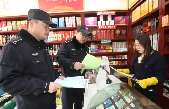 微信截图_20250210210325.png 微信截图_20250210210325.png