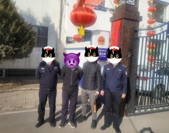 微信截图_20250210210518.png