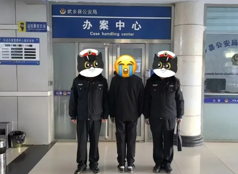 微信截图_20250210210518.png 微信截图_20250210210518.png