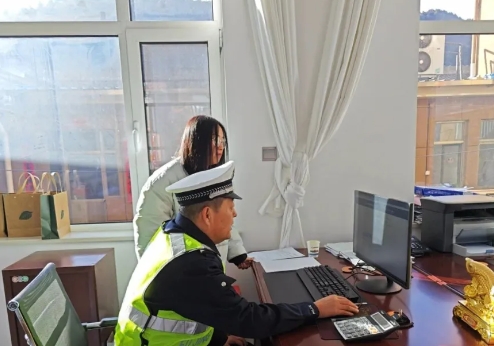 微信截图_20250210211038.png 微信截图_20250210211038.png