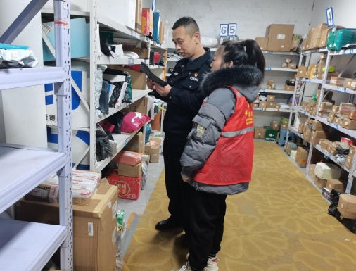 微信截图_20250210213910.png 微信截图_20250210213910.png