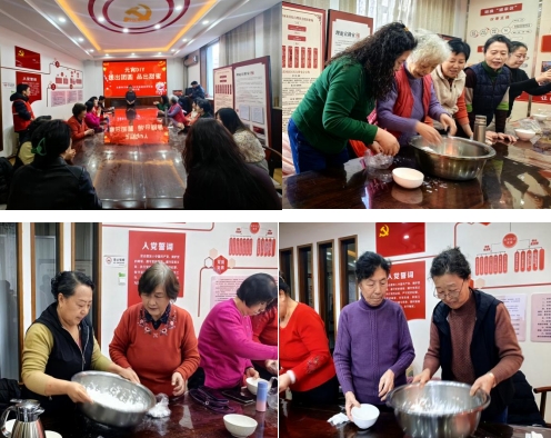 微信截图_20250210215039.png 微信截图_20250210215039.png