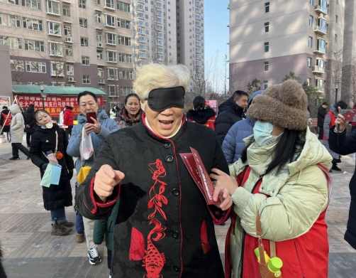 微信截图_20250210213910.png 微信截图_20250210213910.png