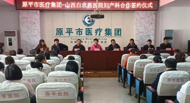 微信截图_20250211121522.png 微信截图_20250211121522.png