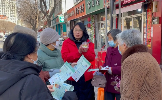 微信截图_20250211121756.png 微信截图_20250211121756.png